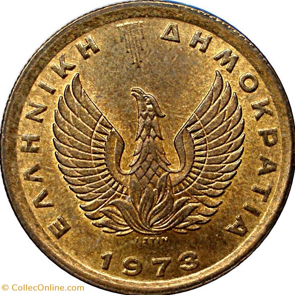 50 lepta dictature des colonels Grèce 1973 monnaies monde 50 lepta dictature des colonels grece 1973