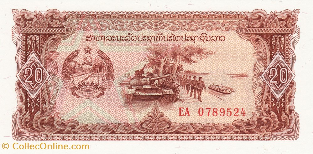 Laos-20 kip 1988 billets laos 20 kip 1988