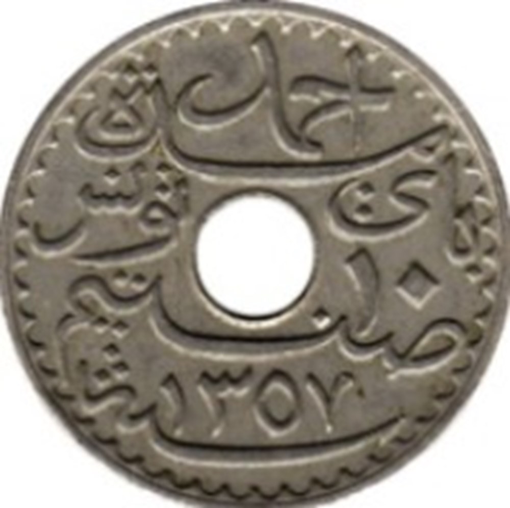 10 Centimes Tunisie 1933 monnaies monde 10 centimes tunisie 1933