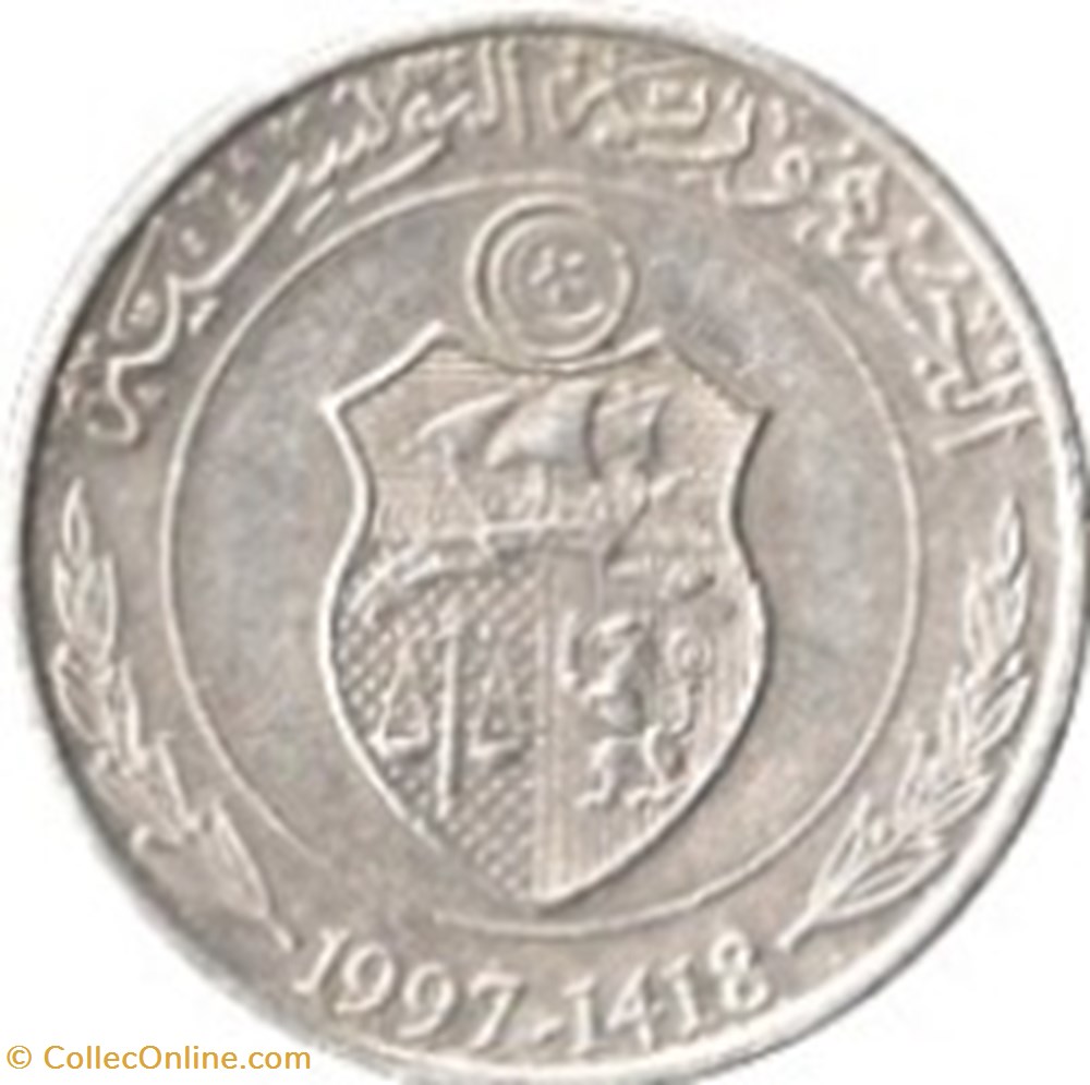 1/2 dinar FAO armoiries 1997 Tunisie monnaies monde 1 2 dinar fao armoiries 1997 tunisie