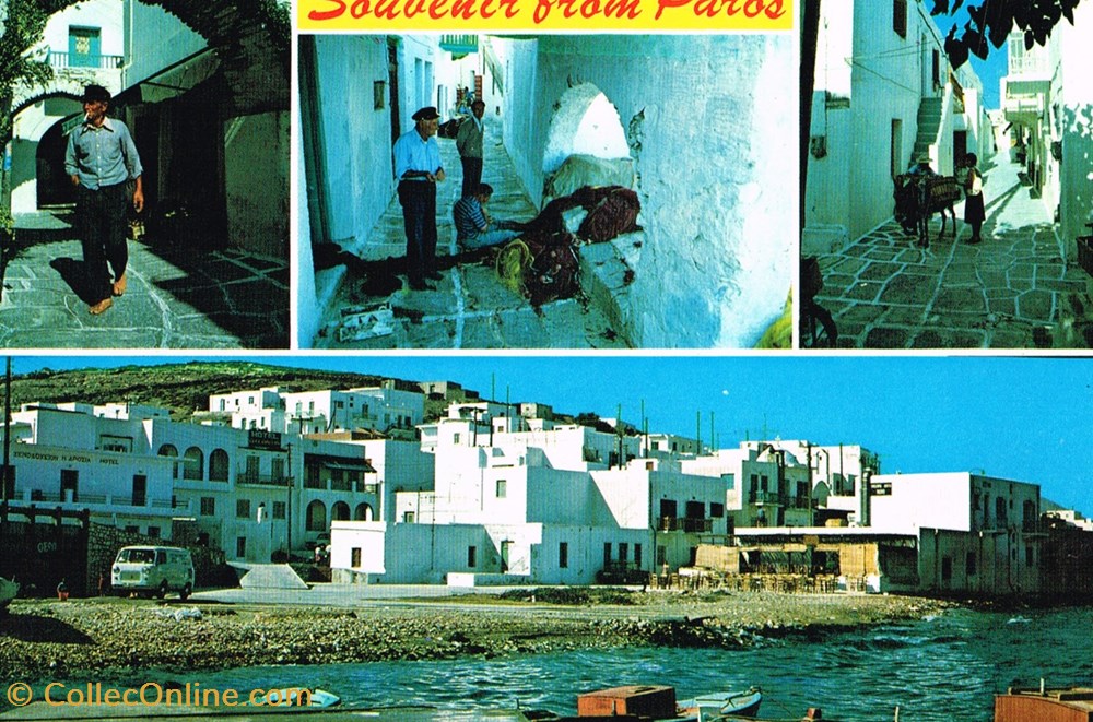 Grèce-Paros cartes postales grece paros
