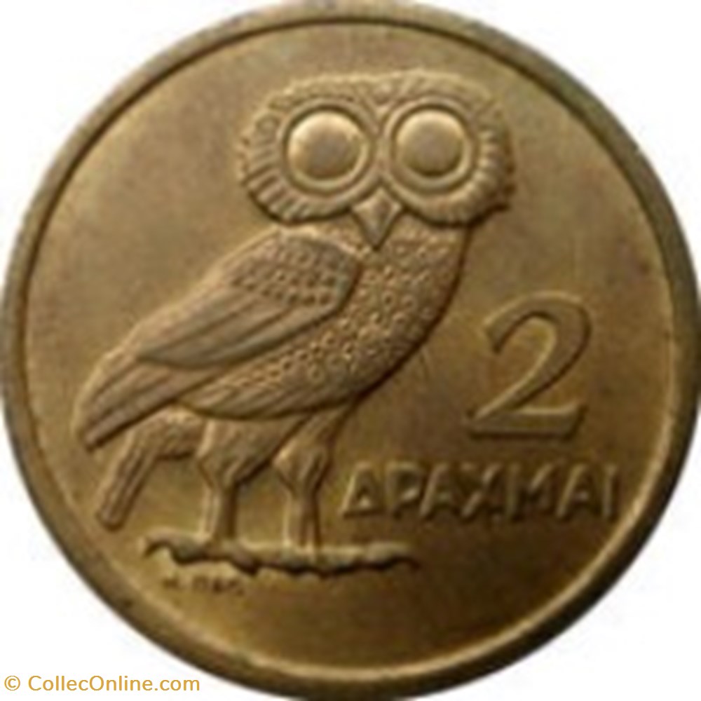 2 drachmai dictature des colonels Grèce 1973 monnaies monde 2 drachmai dictature des colonels grece 1973