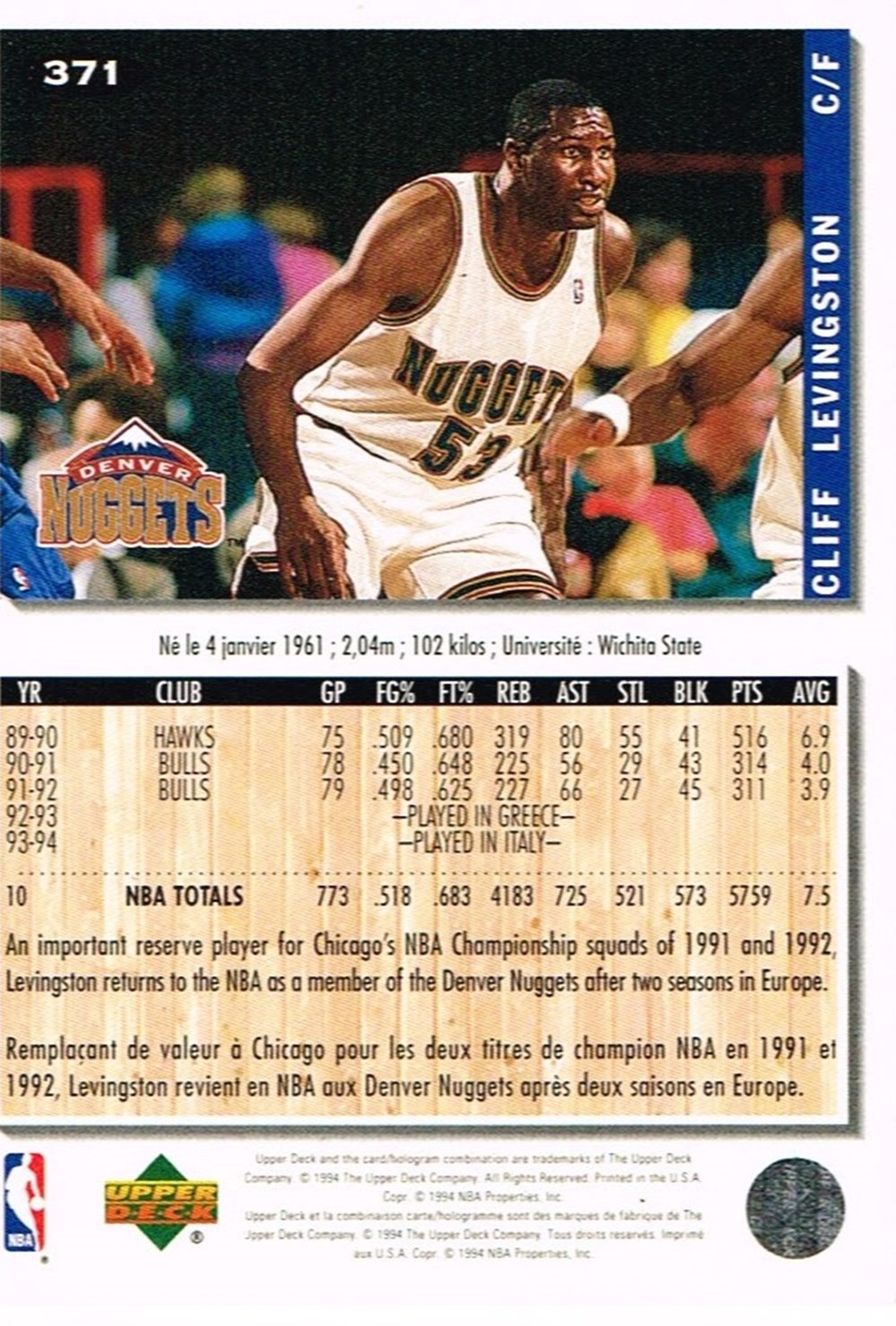 NBA 1994- Cliff Levingston-Nuggets sport olympisme sports collectifs basketball nba 1994 cliff levingston nuggets