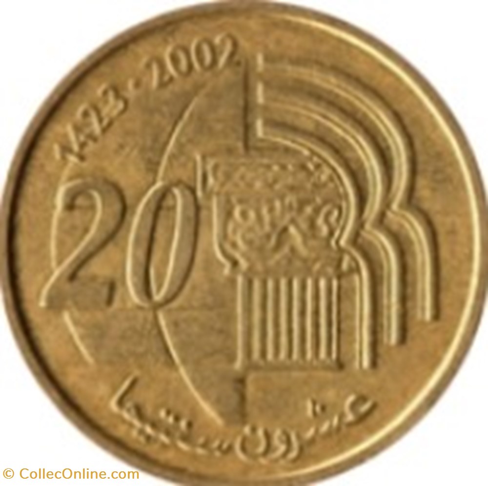 20 santimat Tourisme et Artisanat Maroc 2002 monnaies monde 20 santimat tourisme et artisanat maroc 2002