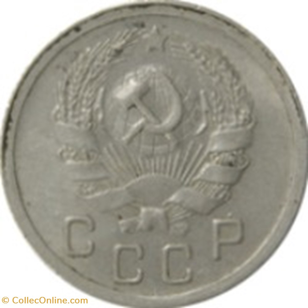 10 kopecks 7 rubans Russie 1936 monnaies monde urss 10 kopecks 7 rubans russie 1936