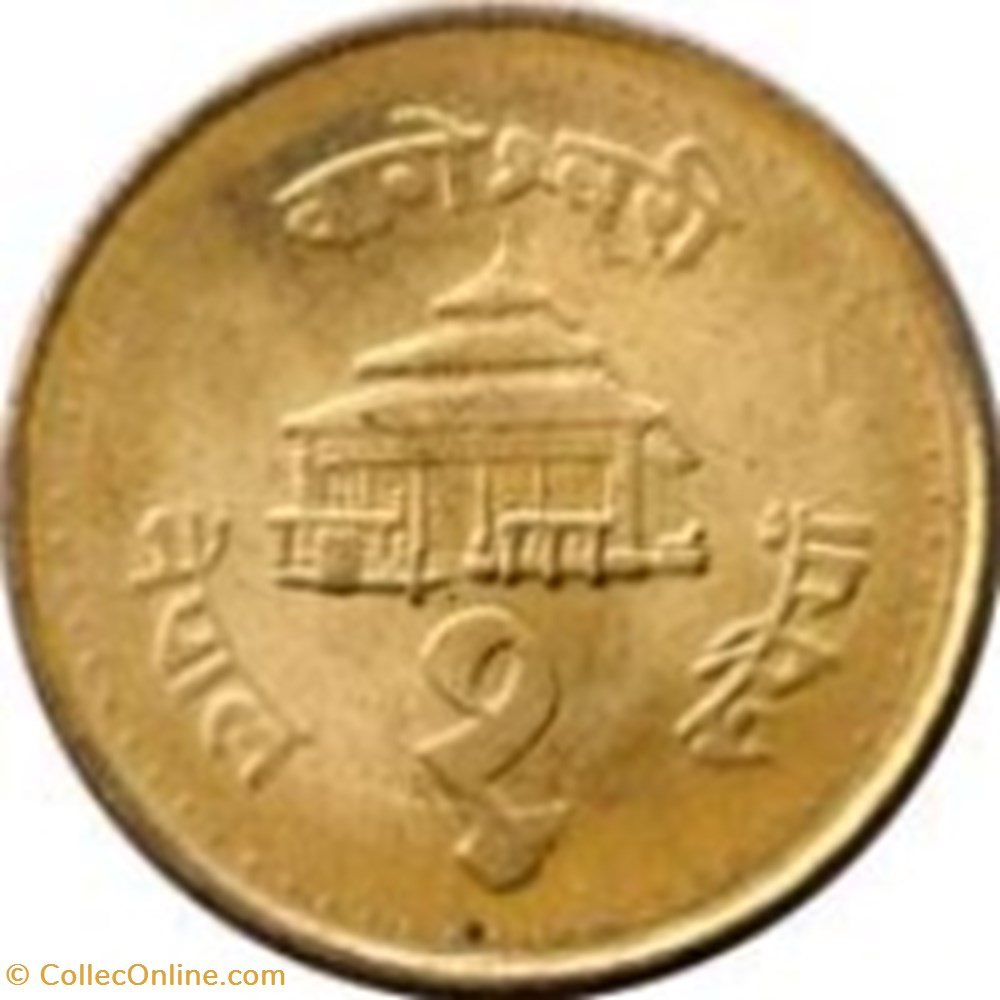1 roupie - Birendra Bir Bikram légendes grandes Népal 1994 monnaies monde 1 roupie birendra bir bikram legendes grandes nepal 1994