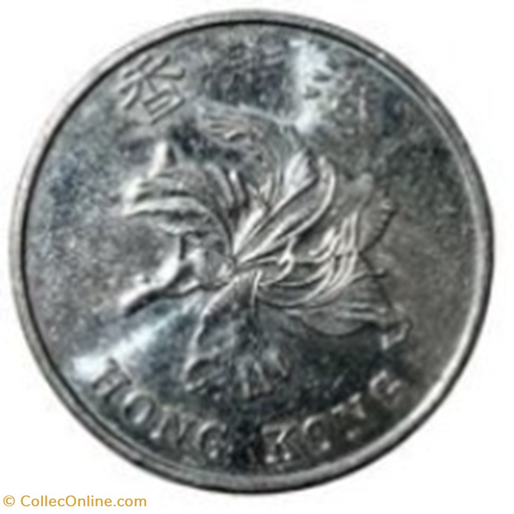 1 dollar Hong Kong 1998 monnaies monde 1 dollar hong kong 1998