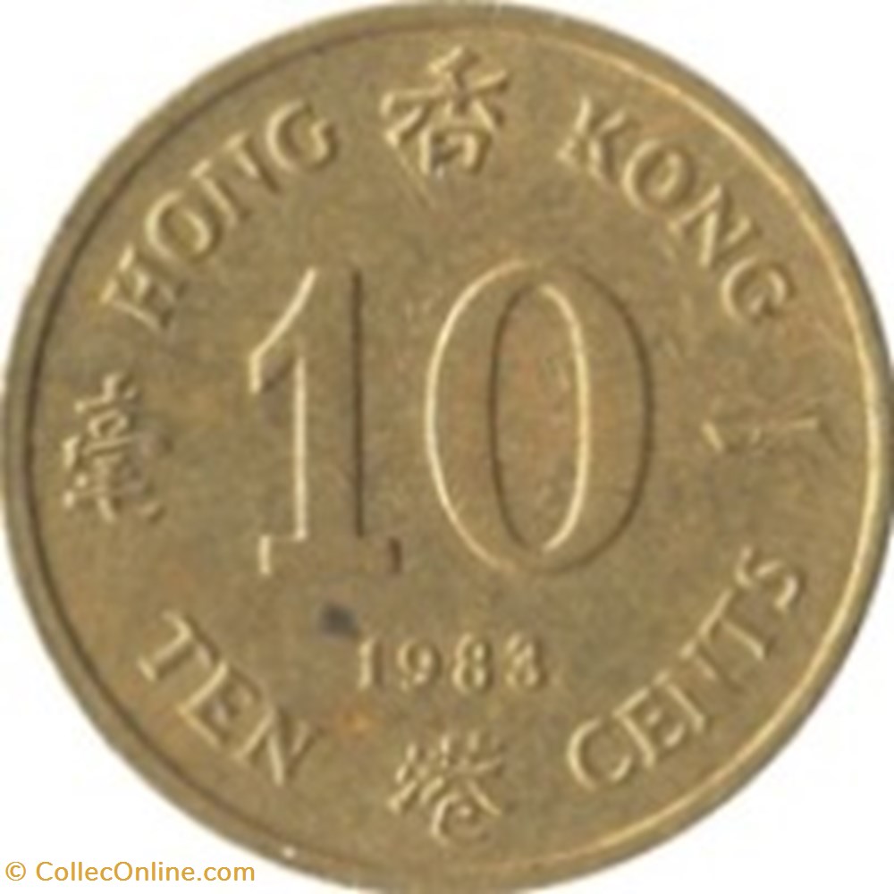 10 cents - Elizabeth II 2e effigie Hong Kong 1982 monnaies monde 10 cents elizabeth ii 2e effigie hong kong 1982