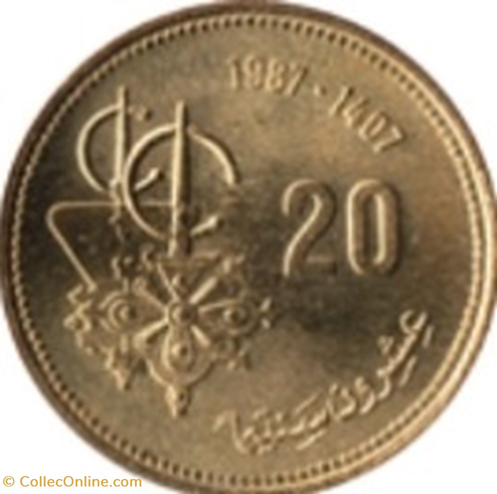 20 Santimat Maroc 1987 monnaies monde 20 santimat maroc 1987