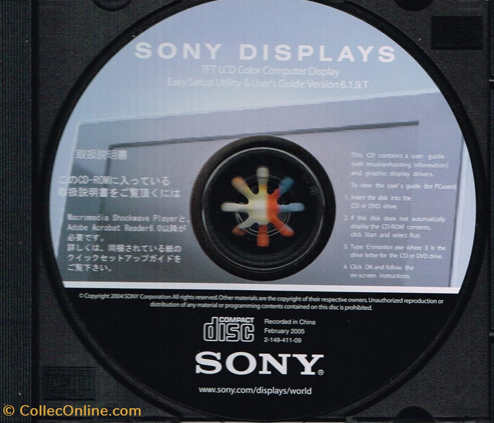 Sony Display TFT LCD Color Computer V 6.1.9.T informatique logiciels sony display tft lcd color computer v 6 1 9 t
