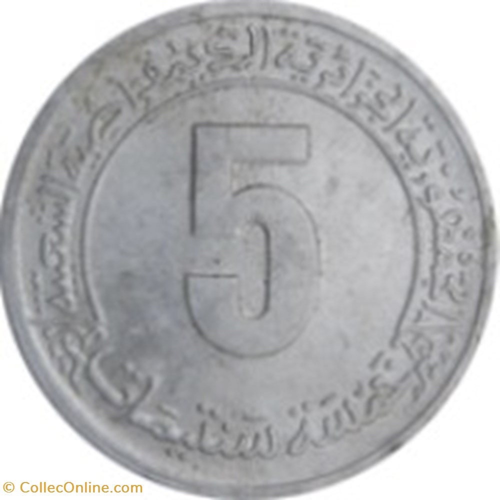 5 centimes FAO Algérie 1980 monnaies monde 5 centimes fao algerie 1980