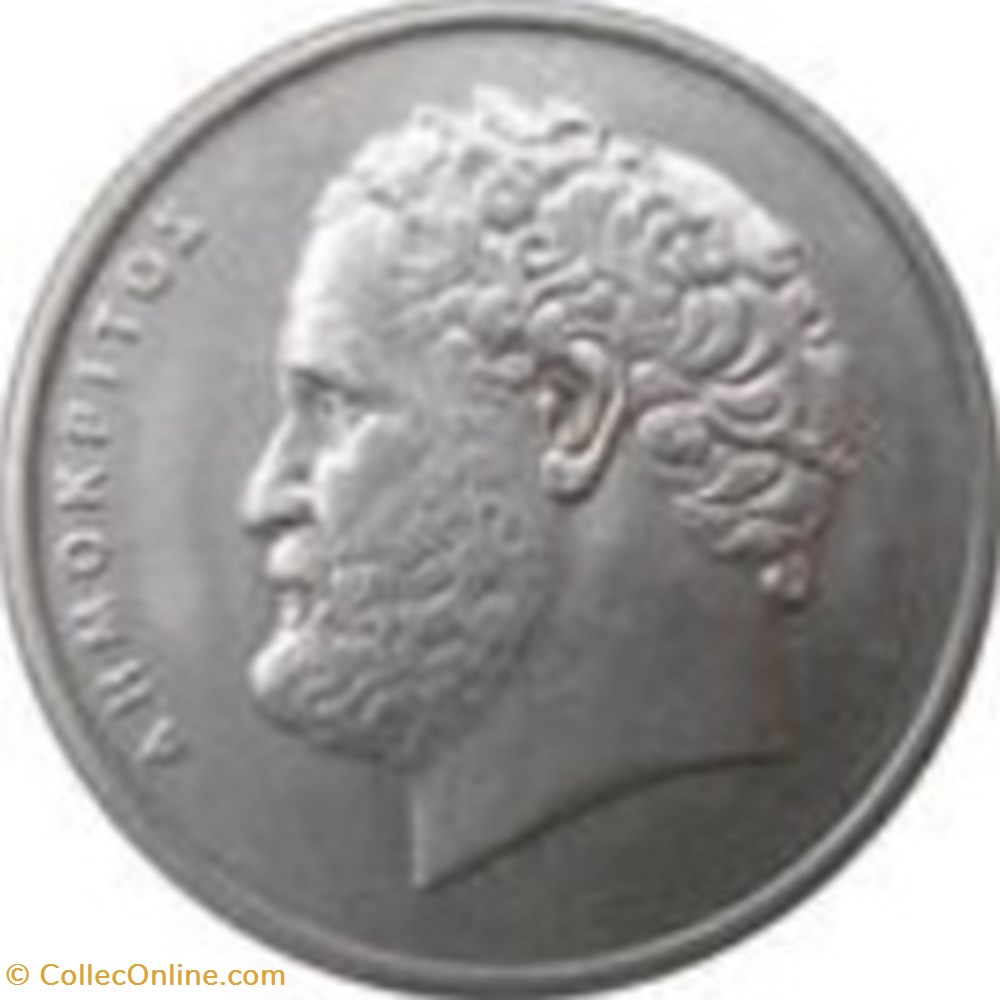 10 Drachmes Grèce 1990 monnaies monde 10 drachmes grece 1990