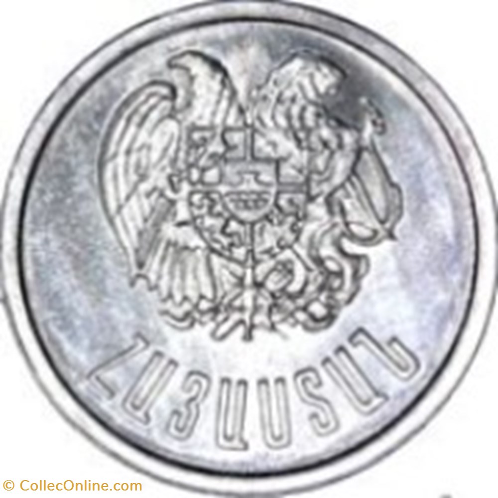 10 luma Arménie 1994 monnaies monde 10 luma armenie 1994