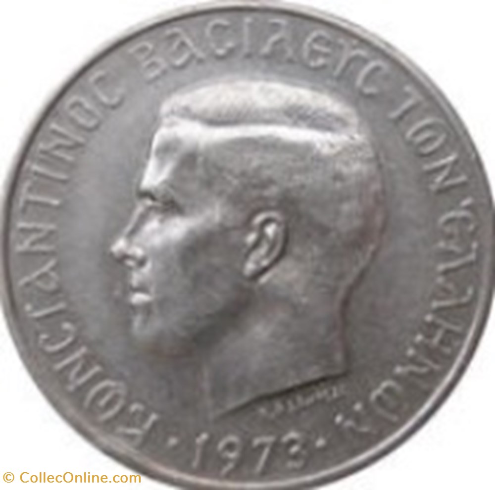 5 drachmai dictature des colonels - Constantin II 1971 Grèce monnaies monde 5 drachmai dictature des colonels constantin ii 1971 grece