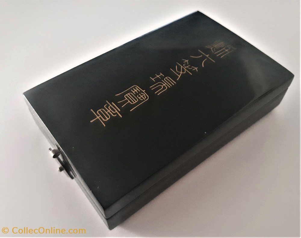 militaria medailles insignes japon ordre du tresor sacre 5th classe ww2 complet avec coffret laque