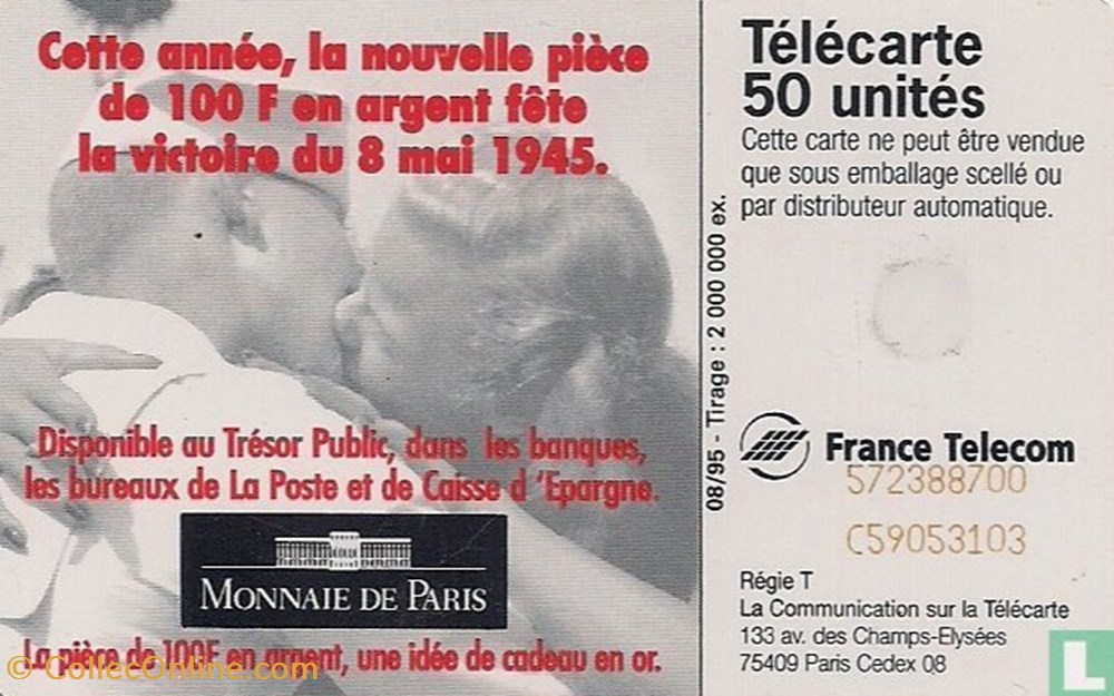 divers telecartes cartes telephoniques france monnaie de paris schlumberger 07 1 1992