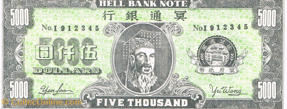 billets chine billet de fantaisie 1949