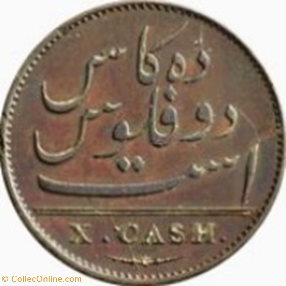 10 cash-Inde Britannique 1803 monnaies monde 10 cash inde britannique 1803