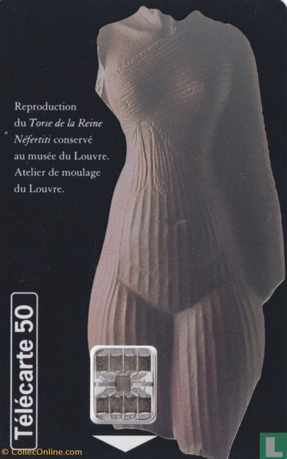 divers telecartes cartes telephoniques france les boutiques du musee du louvre schlumberger 07 1 1992