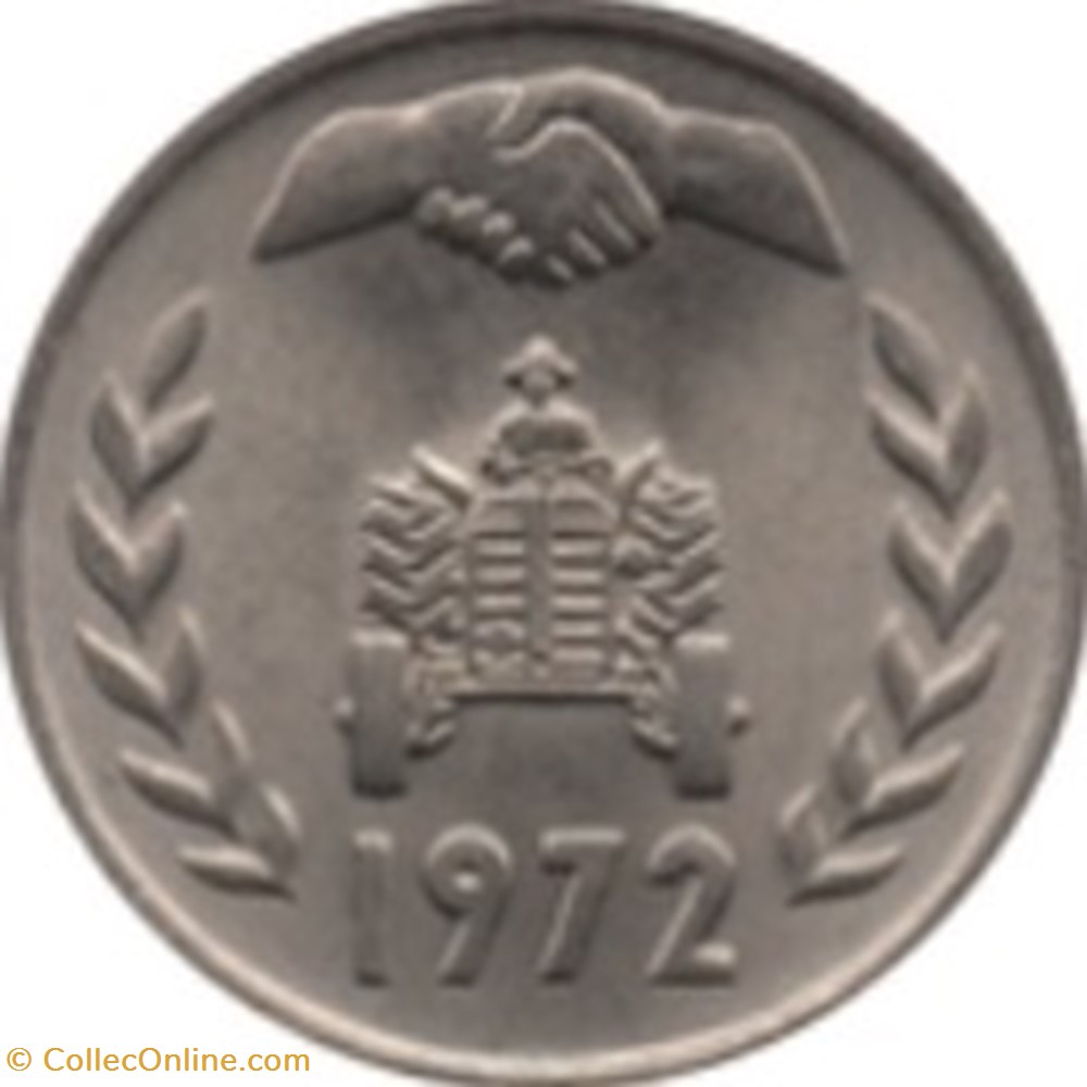 2 Dinar Algérie 1972 monnaies monde 2 dinar algerie 1972
