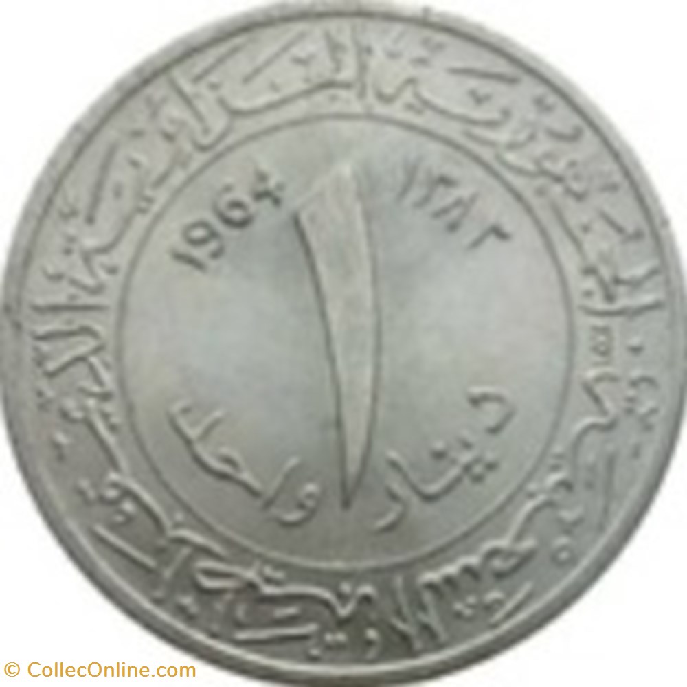 100 Dinar Algérie 1964 monnaies monde 100 dinar algerie 1964