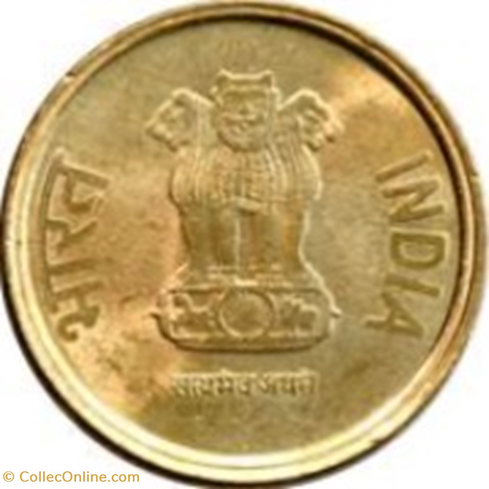 5 Rupees mule Inde 2011 monnaies monde 5 rupees mule inde 2011