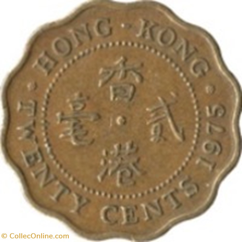 20 cents - Elizabeth II 2e effigie Hong Kong 1975 monnaies monde 20 cents elizabeth ii 2e effigie hong kong 1975