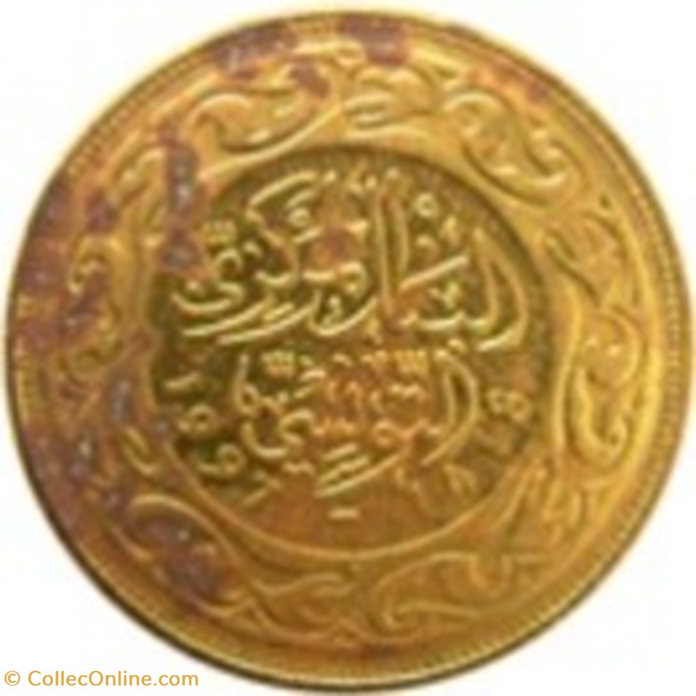 monnaies monde 20 millim tunisie 1960