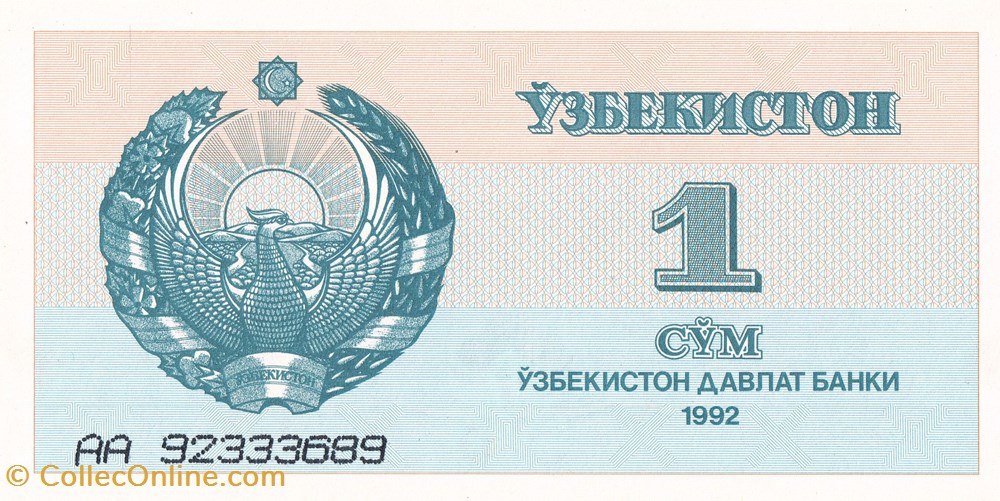 billets ouzbekistan 1 so m 1992