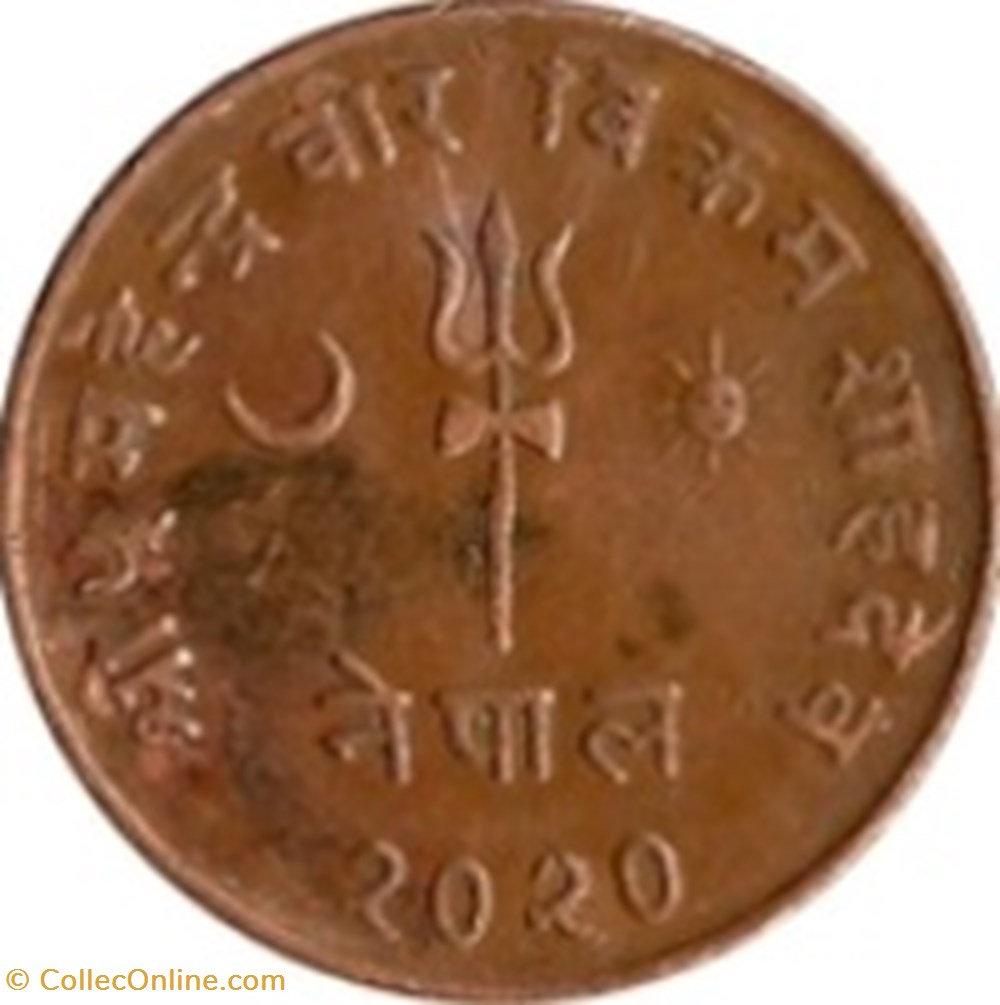 5 paisa - Mahendra Bir Bikram Népal 1963 monnaies monde 5 paisa mahendra bir bikram nepal 1963