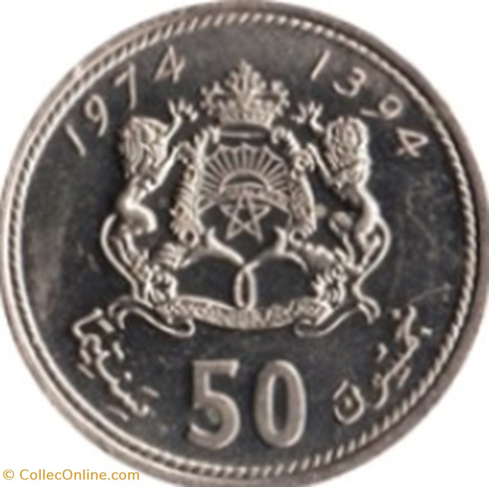 50 santimat Hassan II 2e effigie Maroc 1974 monnaies monde 50 santimat hassan ii 2e effigie maroc 1974