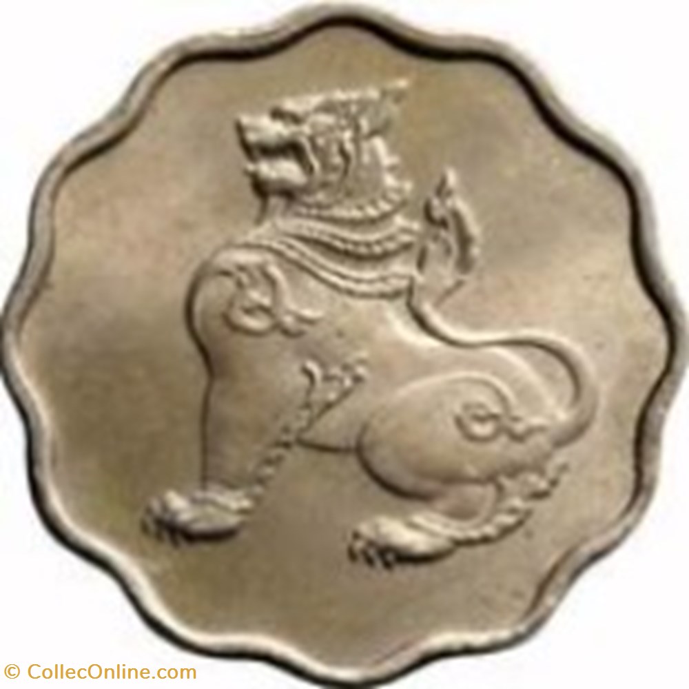 5 pyas Myanmar 1955 monnaies monde birmanie 5 pyas myanmar 1955