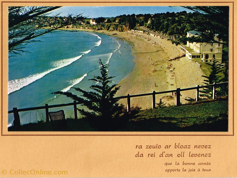 France-Carte de Vœux cartes postales france carte de v ux