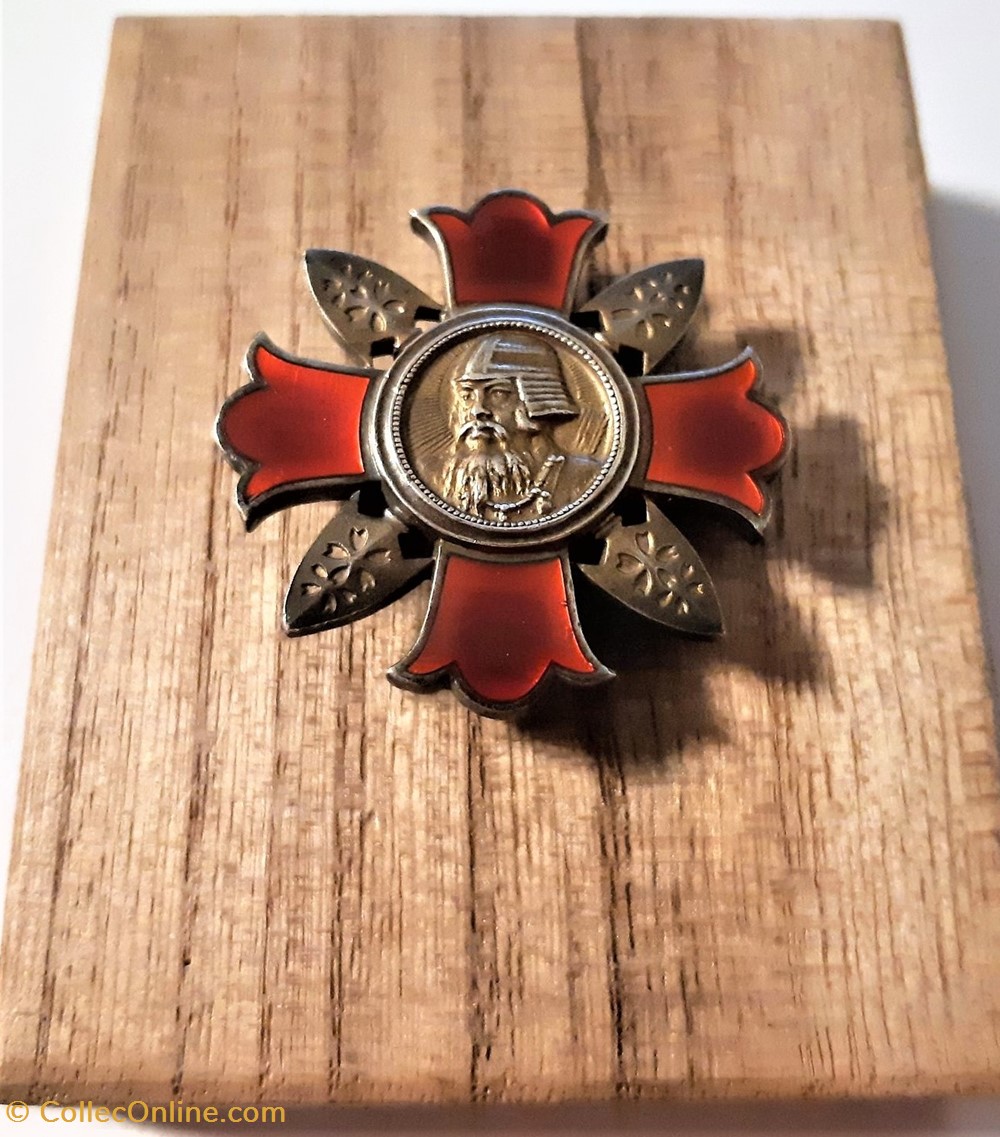 militaria medailles insignes japon badge blesse de guerre wwii version sensho