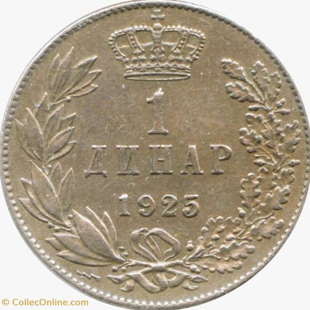 1 dinar Royaume des Serbes, Croates et Slovènes Yougoslavie 1925 monnaies monde 1 dinar royaume des serbes croates et slovenes yougoslavie 1925