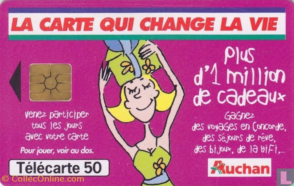 France- Auchan- Gemplus 03.2 divers telecartes cartes telephoniques france auchan gemplus 03 2
