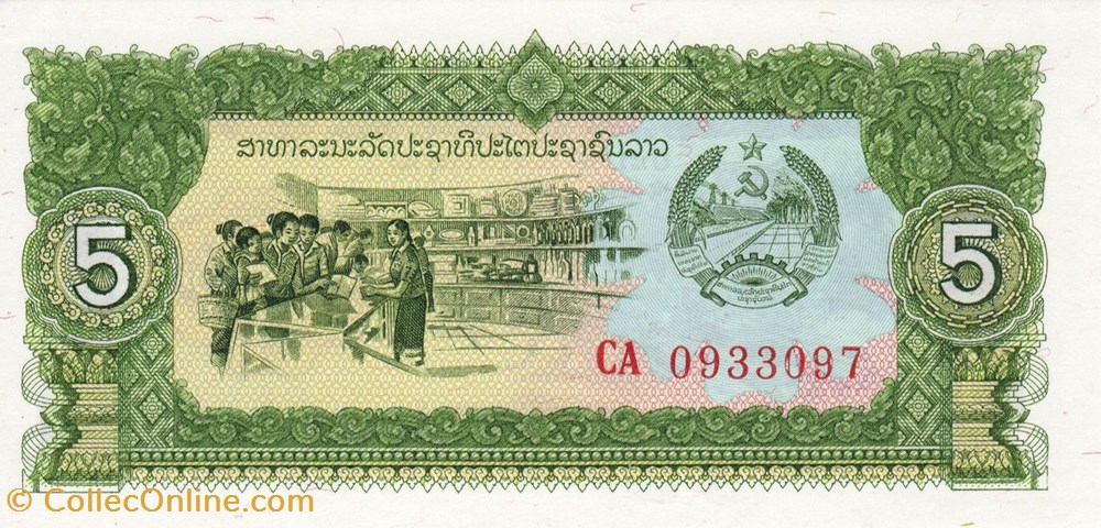 Laos-5 kip 1988 billets laos 5 kip 1988