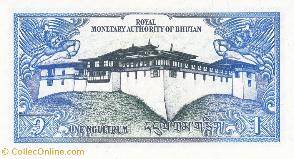 Bhoutan-1 Ngultrum 1986 billets bhoutan 1 ngultrum 1986