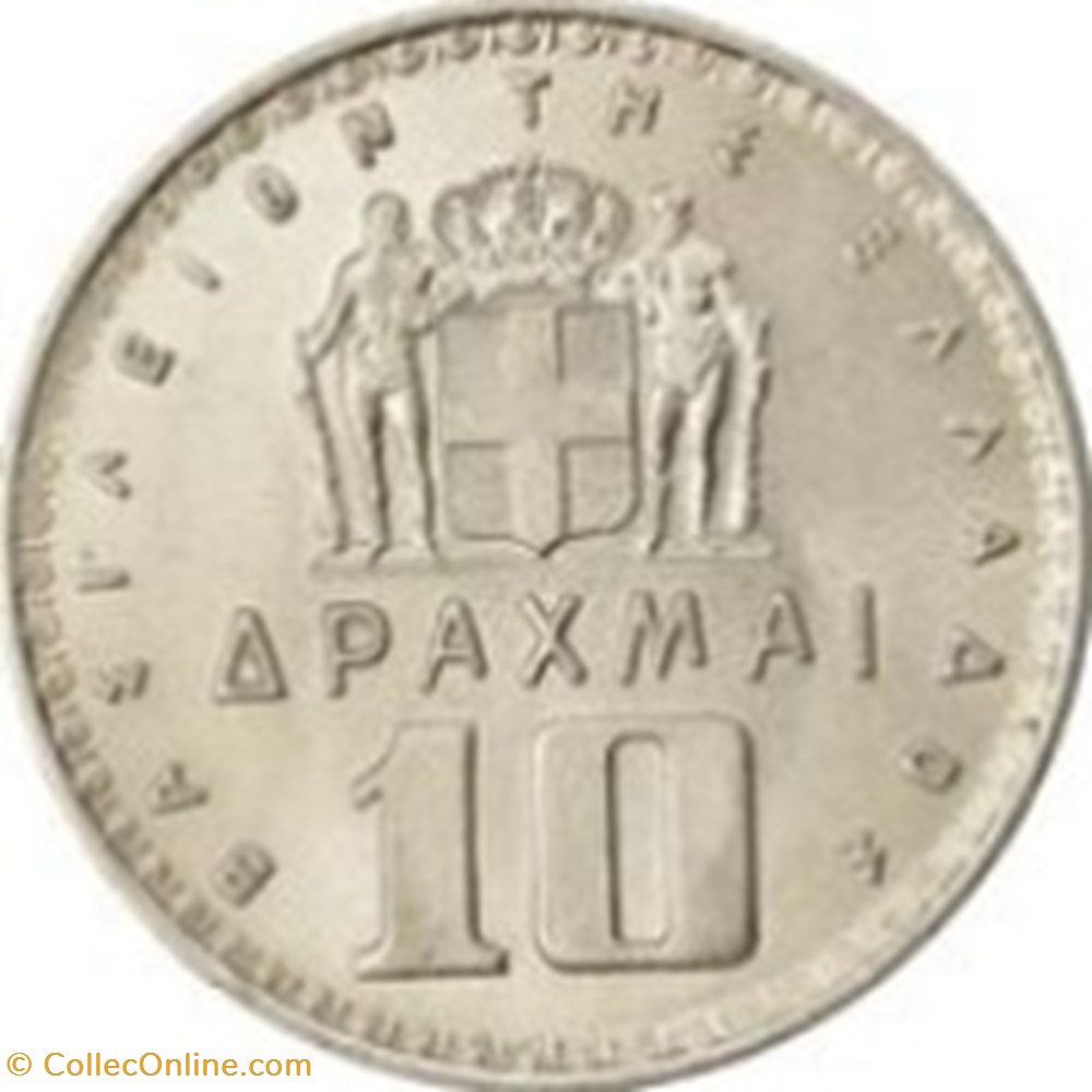 10 drachmai Royaume - Paul Ier Grèce 1959 monnaies monde 10 drachmai royaume paul ier grece 1959