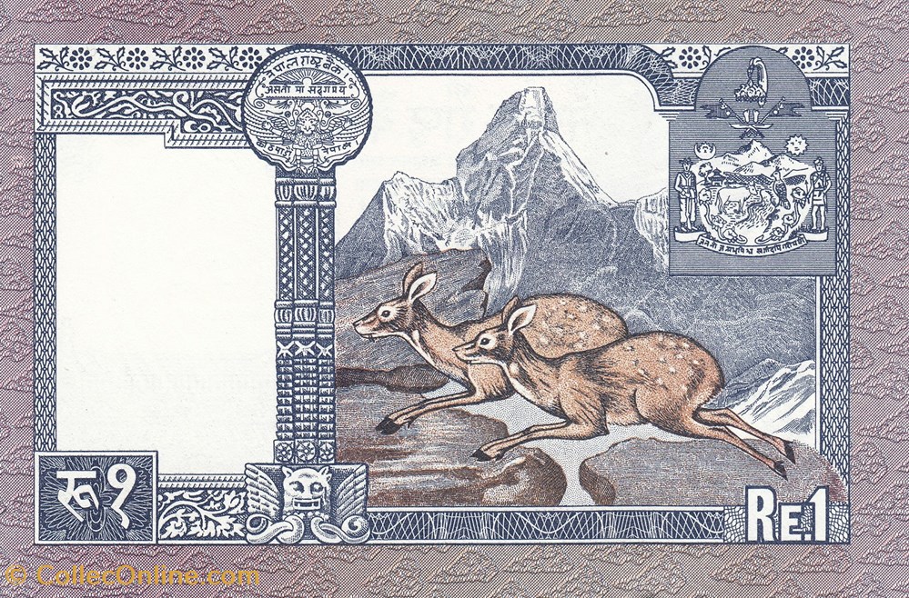 Népal-1 roupie 1992 billets nepal 1 roupie 1992