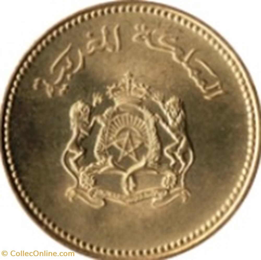 10 santimat F.A.O maïs Maroc 1987 monnaies monde 10 santimat f a o mais maroc 1987