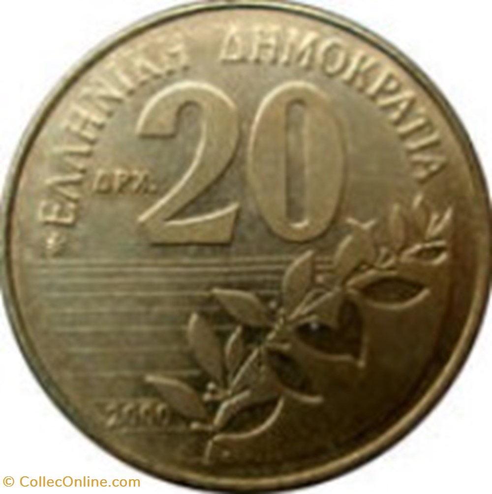 20 Drachmes Grèce 1992 Solomos monnaies monde 20 drachmes grece 1992 solomos