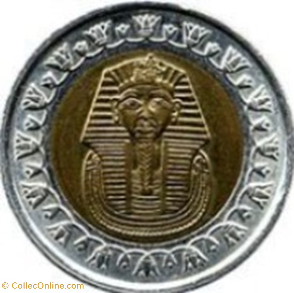 1 Livre 2005 Egypte monnaies monde 1 livre 2005 egypte