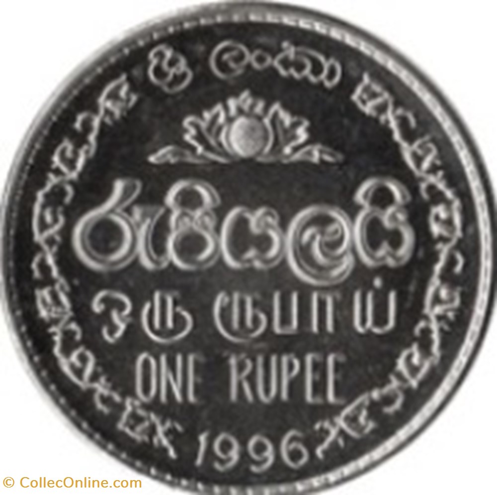 1 roupie Sri Lanka 1996 monnaies monde 1 roupie sri lanka 1996