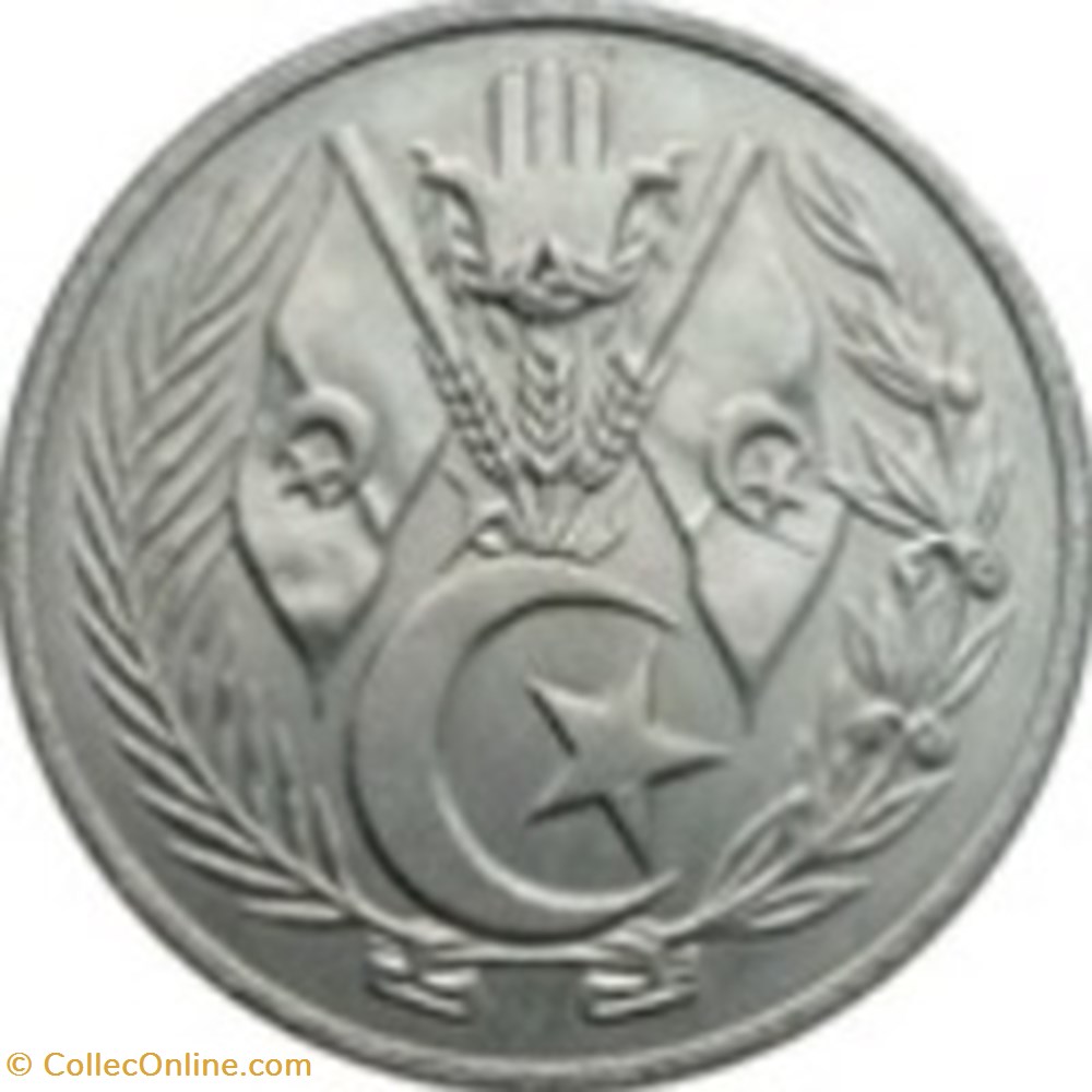 100 Dinar Algérie 1964 monnaies monde 100 dinar algerie 1964