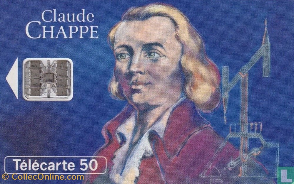 France- Claude Chappe- Schlumberger 07.1 (1992) divers telecartes cartes telephoniques france claude chappe schlumberger 07 1 1992