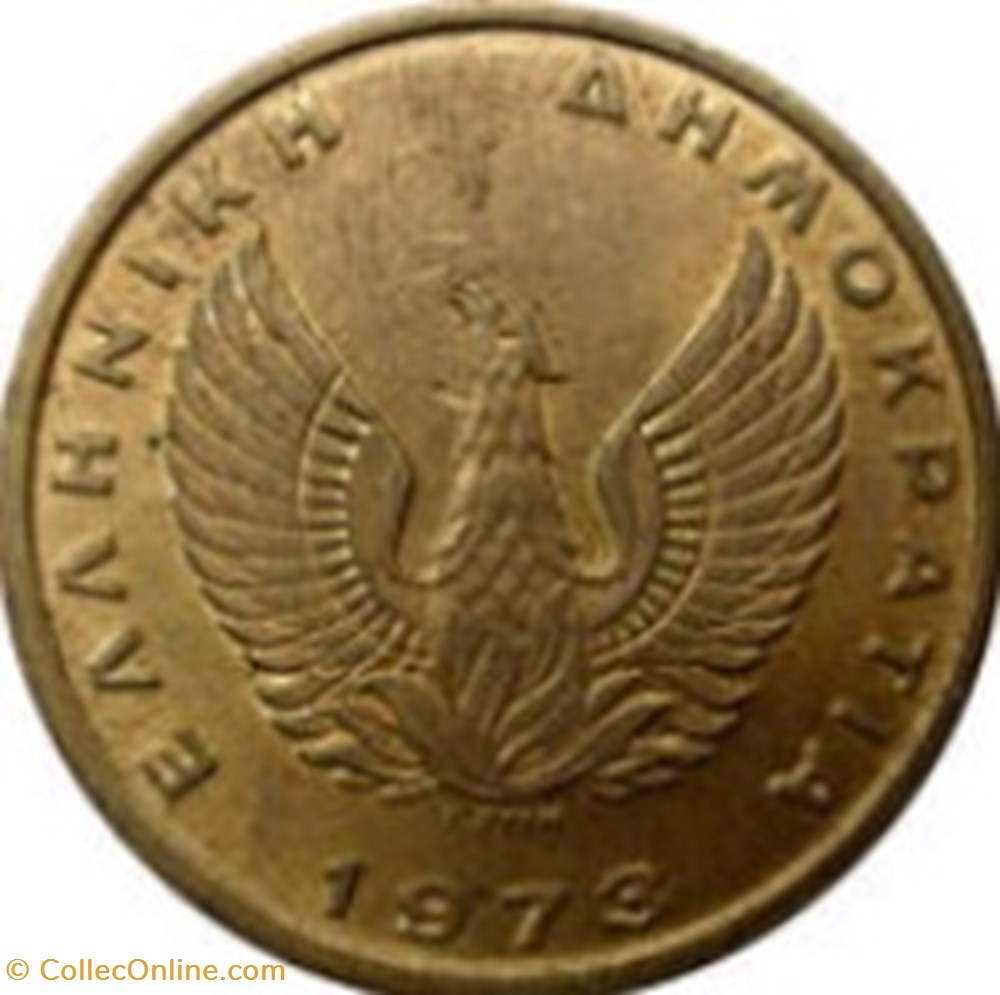 2 drachmai dictature des colonels Grèce 1973 monnaies monde 2 drachmai dictature des colonels grece 1973