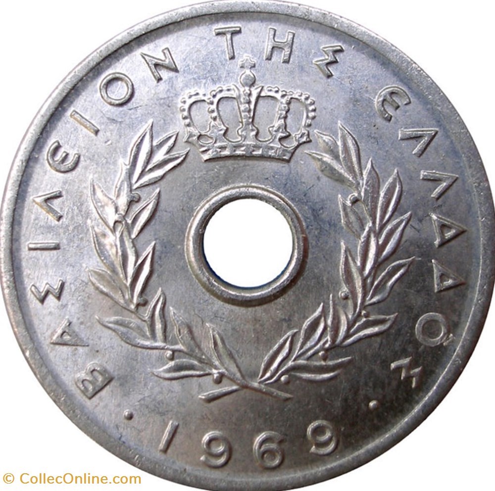 10 lepta monarchie 1969 Grèce monnaies monde 10 lepta monarchie 1969 grece