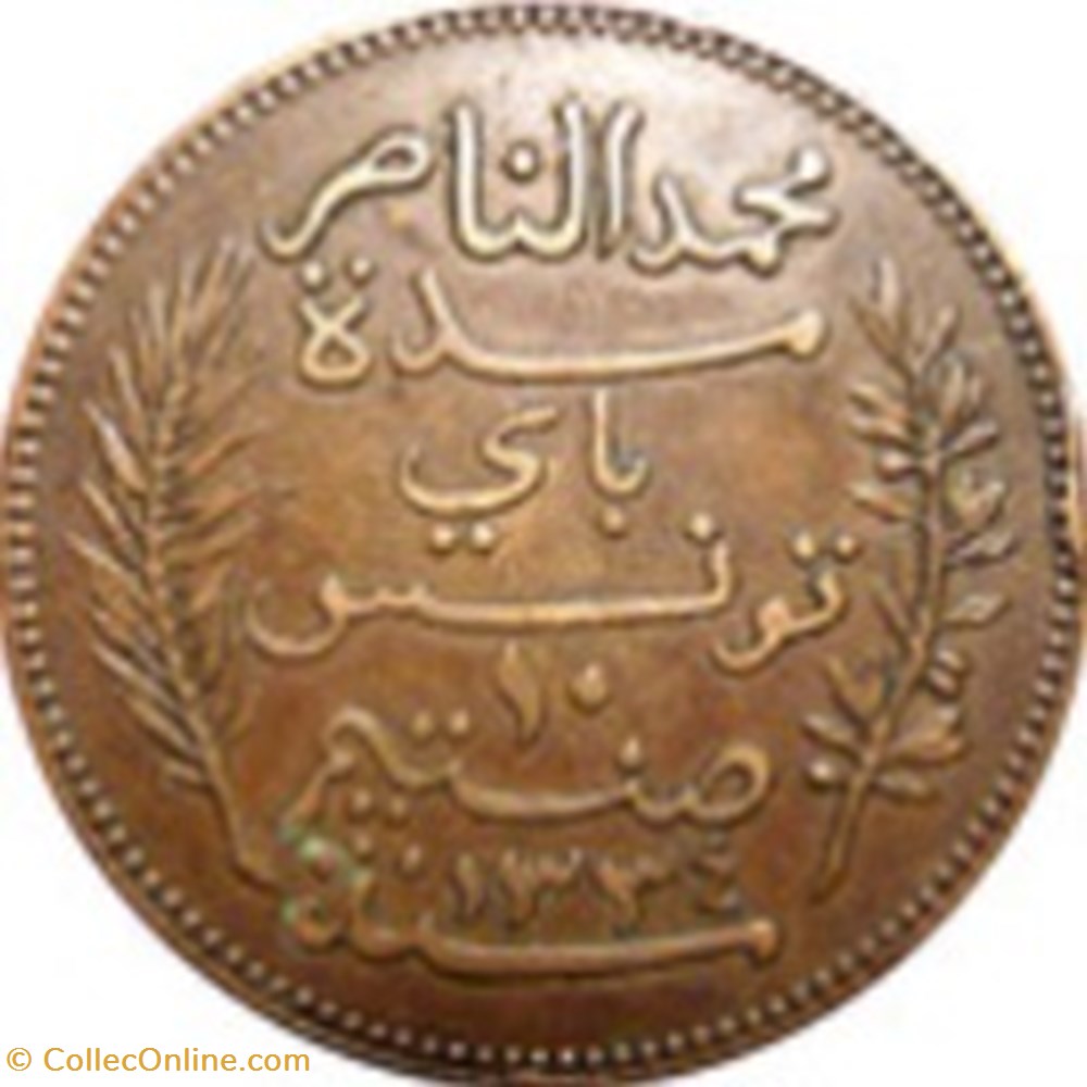 10 Centimes Tunisie 1907 A monnaies monde 10 centimes tunisie 1907 a