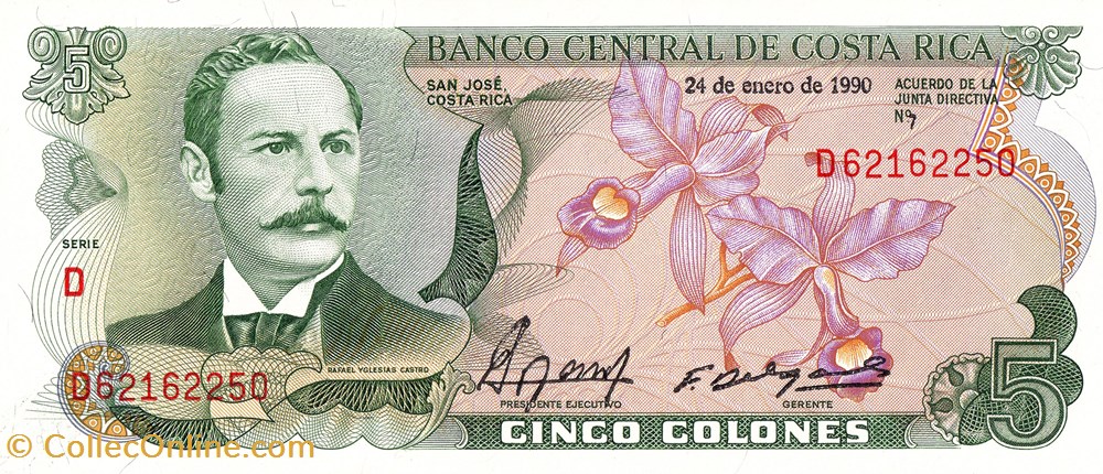 Costa Rica-5 colones-12-03-1981 billets costa rica 5 colones 12 03 1981